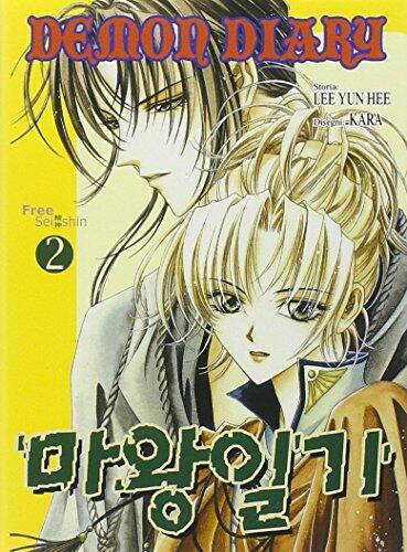 Demon Diary (Vol. 2)