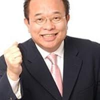 Yoshichi Shimada