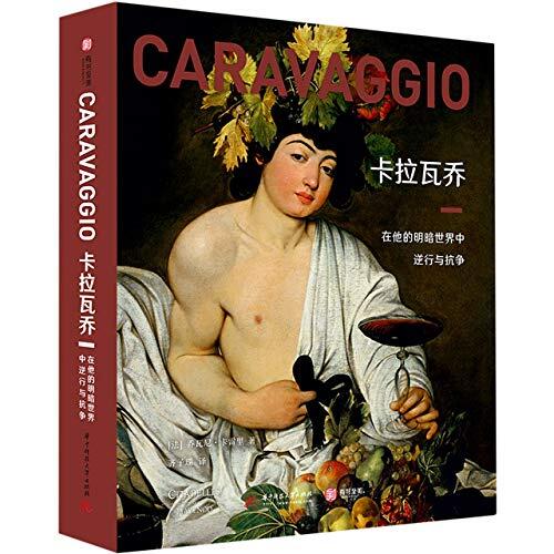 Caravaggio