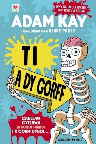 Ti a dy Gorff