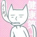 Waka Sagami