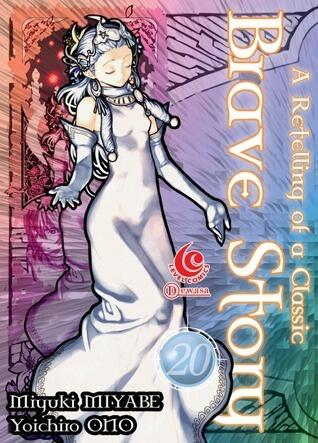 LC: Brave Story vol. 20