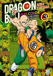 Dragon Ball Full Color: La saga del gran demone Piccolo, Vol. 3