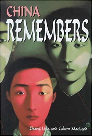China Remembers