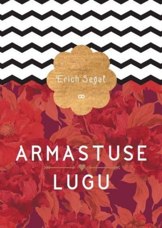 Armastuse lugu