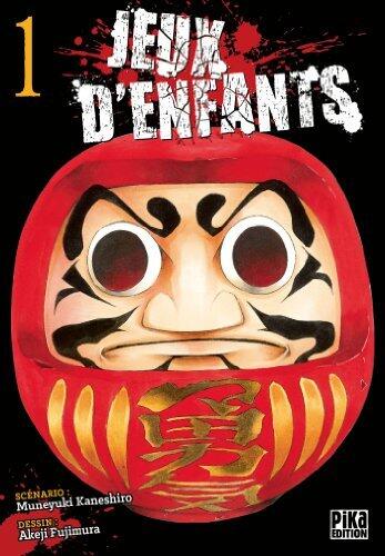 Jeux d'enfants, Tome 1