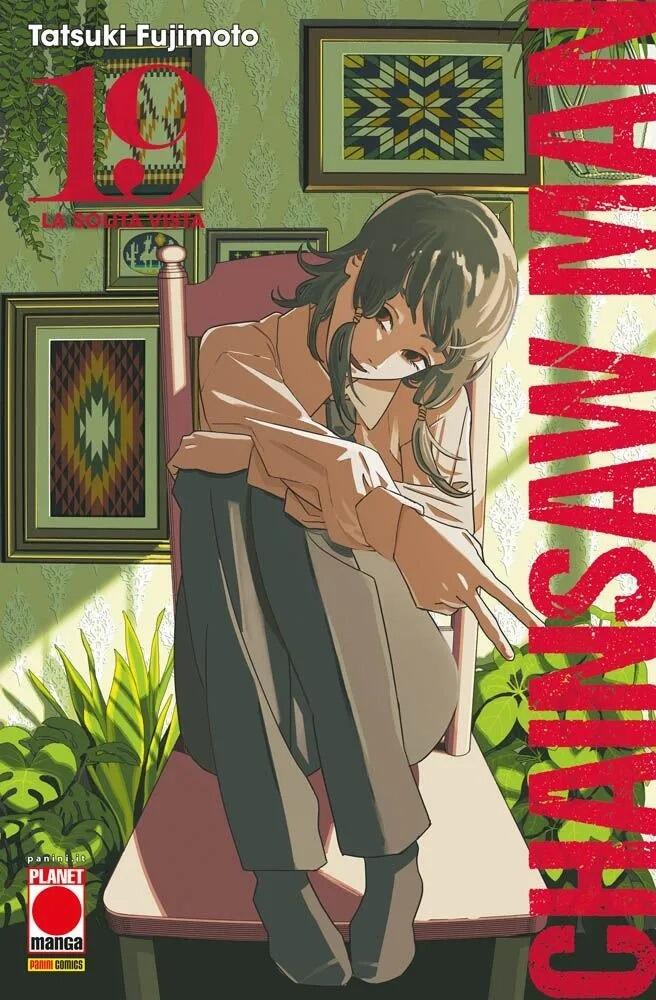 Chainsaw Man, Vol. 19: La solita vista