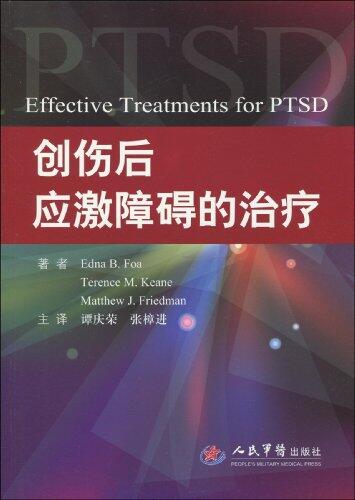 Post-Traumatic Stress Disorder Treatment