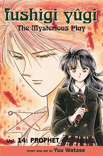 Fushigi Yugi (Volume 14): The Mysterious Play (Prophet) (v. 14)