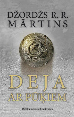 Deja ar pūķiem