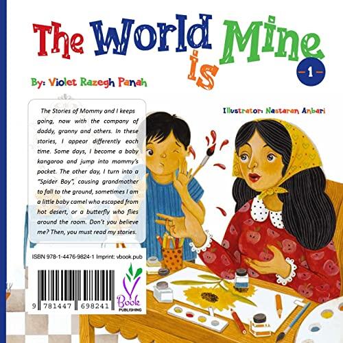 The World is Mine 1: دنیا مال منه ۱