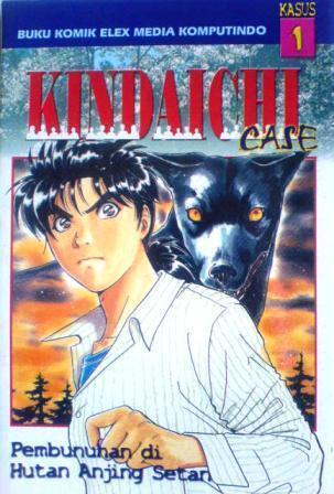 Kindaichi Case 1: Pembunuhan Di Hutan Anjing Setan