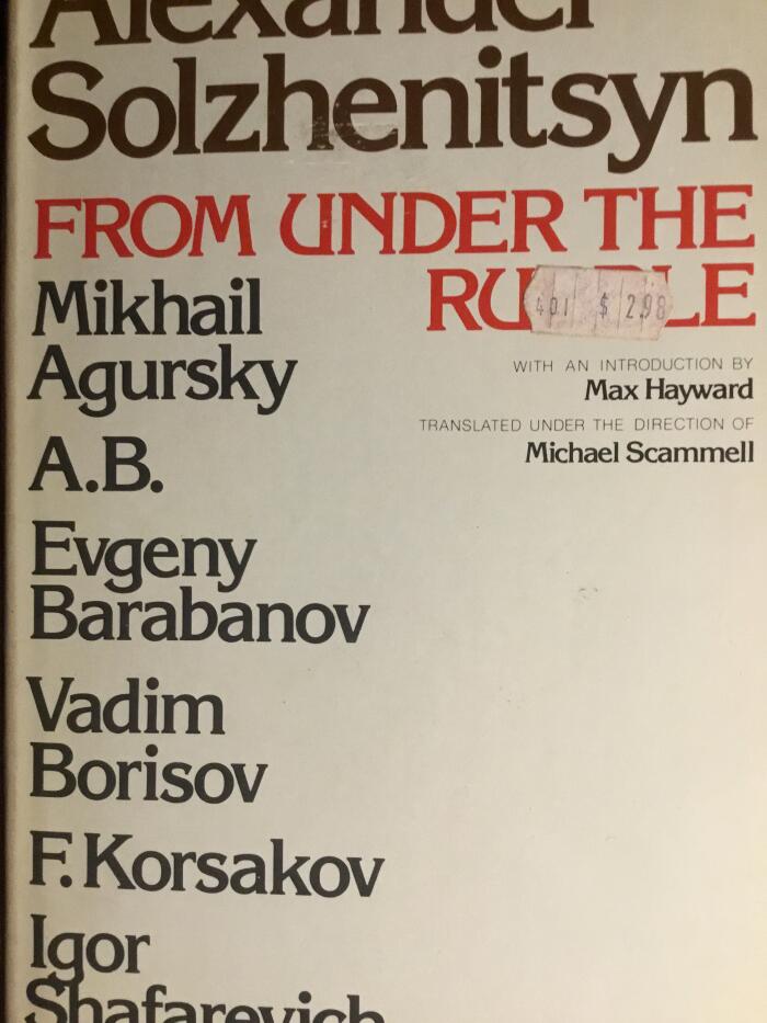 From Under the Rubble