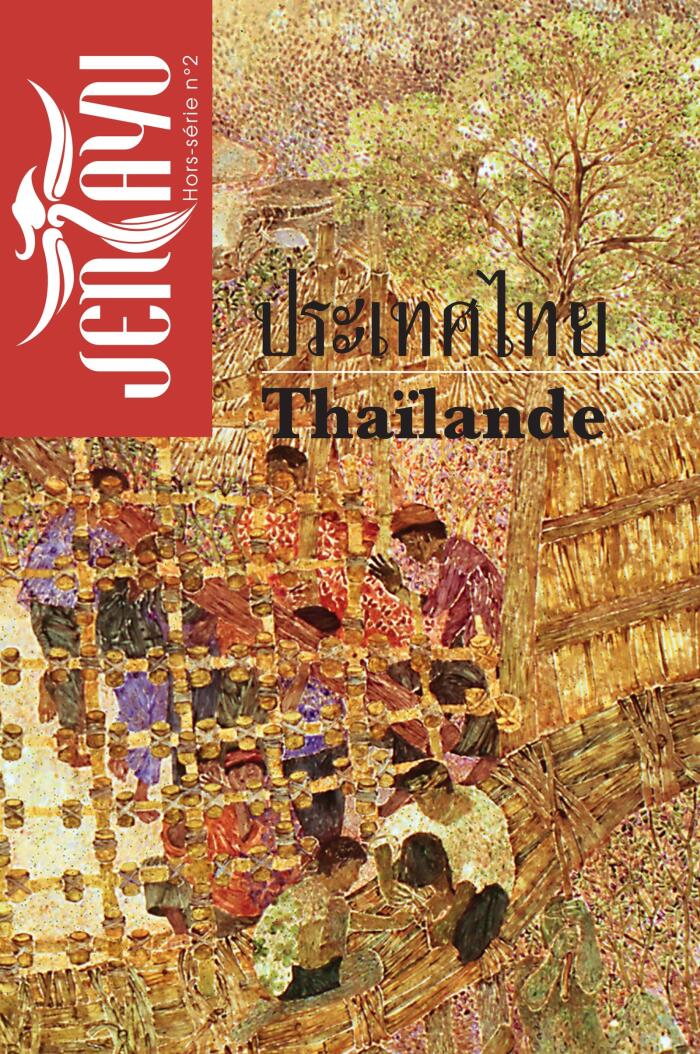 Jentayu: Hors-série n°2 - Thaïlande