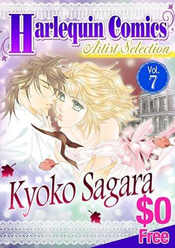 Harlequin Comics Artist Selection Vol. 7