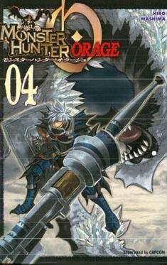 Monster Hunter Orage 4