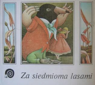 Za siedmioma lasami