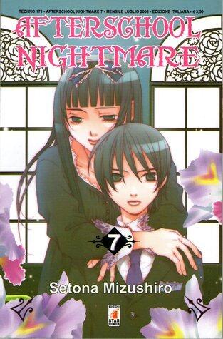 Afterschool nightmare, Vol. 7
