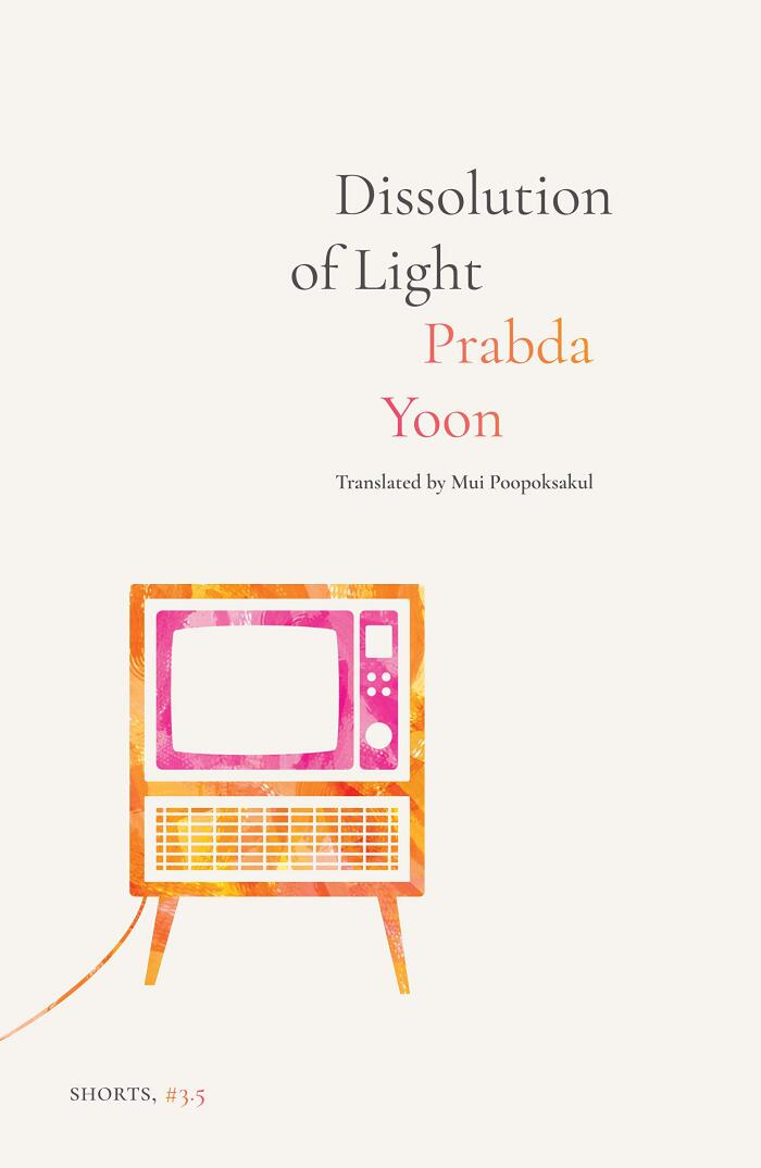 Dissolution of Light