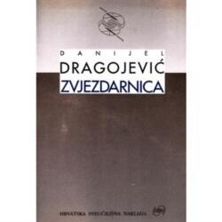 Zvjezdarnica (Biblioteka Kairos)