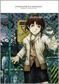 yoshitoshi ABe lain illustrations