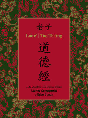 Tao Te ťing