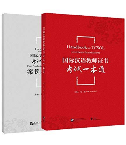 Handbook for TCSOL Certificate Examinations