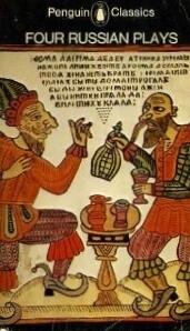 Four Russian Plays