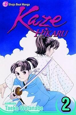 Kaze Hikaru