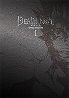 Death Note: Official Movie Guide