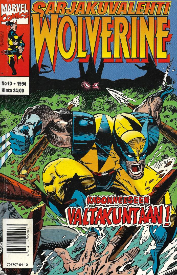 Sarjakuvalehti #10/1994: Kadonneeseen Valtakuntaan!