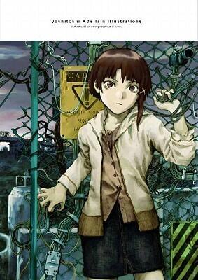 Lain Illustrations: AB# Rebuild An Omnipresence in Wired
