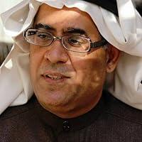 محمد الحرز