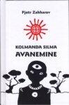 Kolmanda silma avanemine