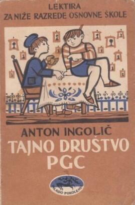 Tajno društvo PGC