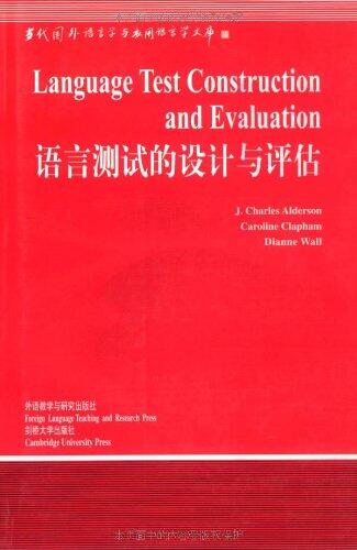 Language Test Construction and Evaluation