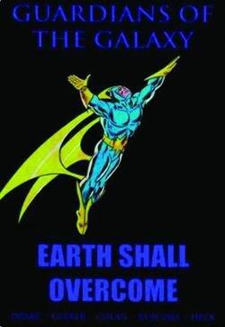 Guardians Of Galaxy Premiere HC Earth Shall Overcome