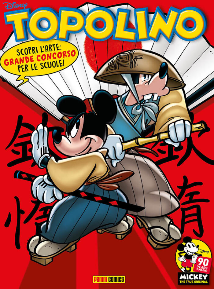 Topolino n. 3281