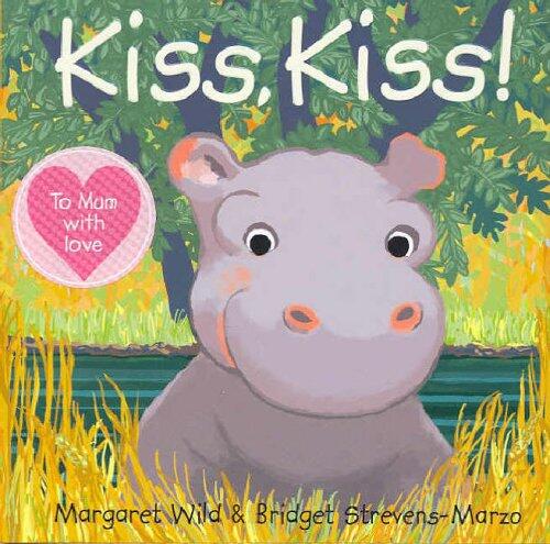 Kiss, Kiss!