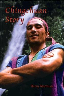 Chingchuan Story