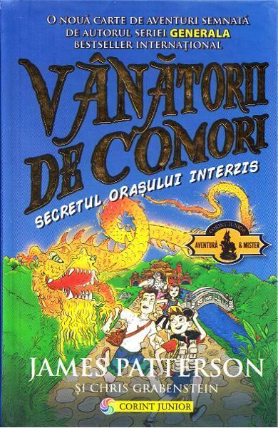 Secretul orasului interzis