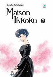 Maison Ikkoku. Perfect Edition, Vol. 7