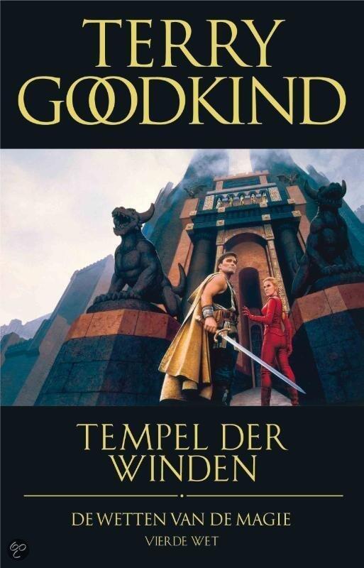 Tempel der Winden
