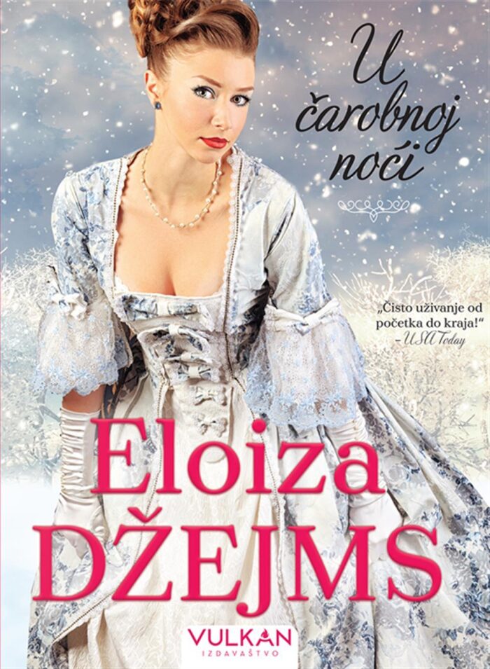 U čarobnoj noći