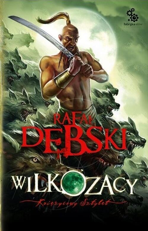 Księżycowy Sztylet