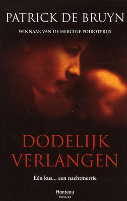 Dodelijk verlangen