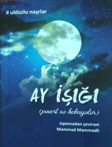 Ay işığı