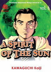 A Spirit of the Sun Vol. 6