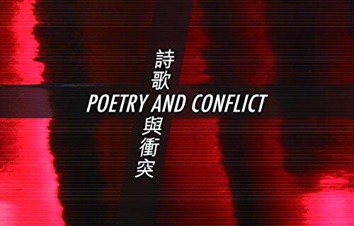 Poetry and Conflict: International Poetry Nights in Hong Kong 2015 (Box Set of 21 Chapbooks)