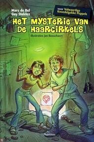 Knoedelgekke Peppelclub